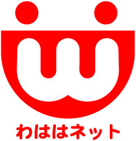 イメージ画像