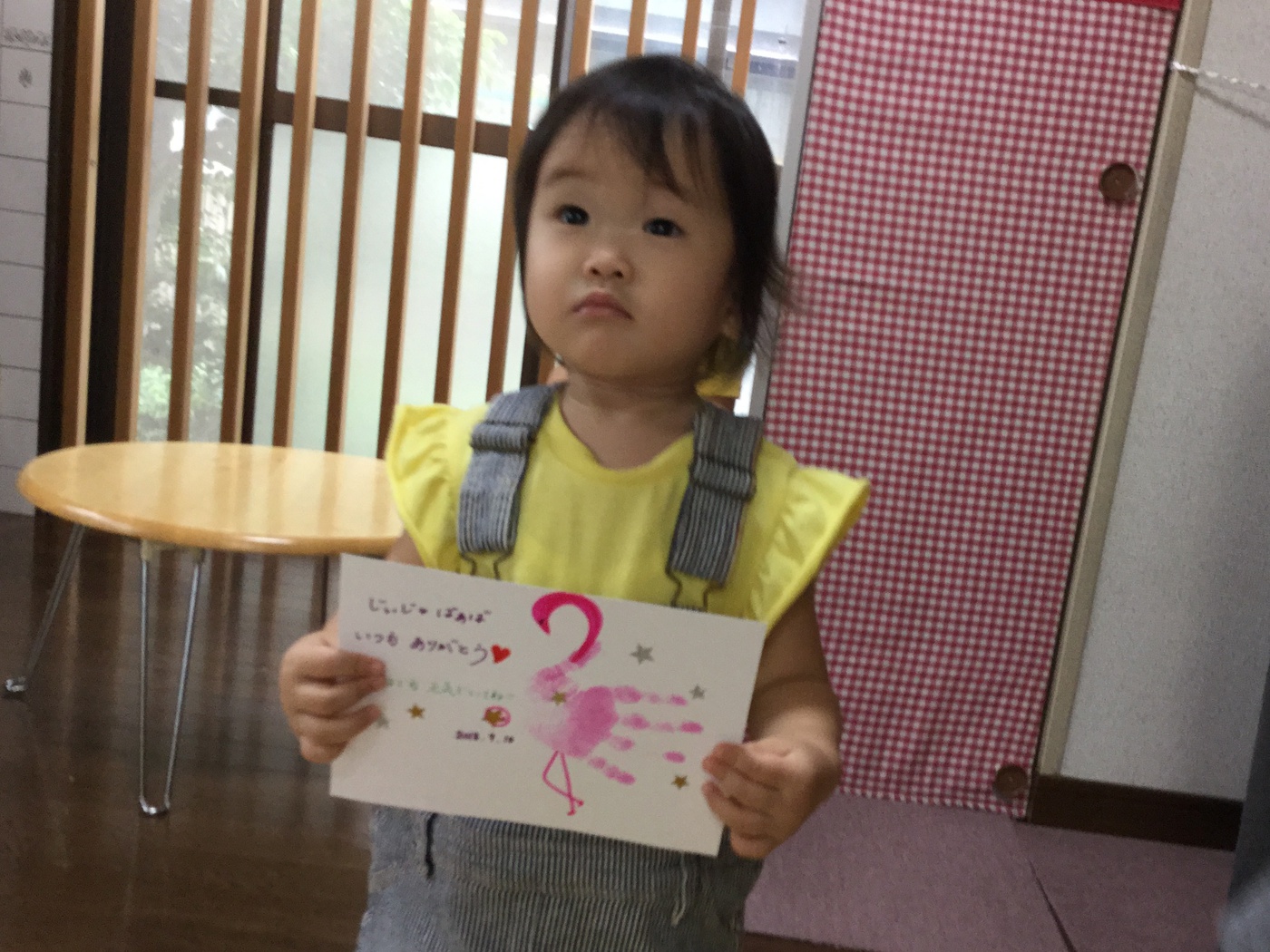 香川の子育て支援 改善 Npo法人わははネット