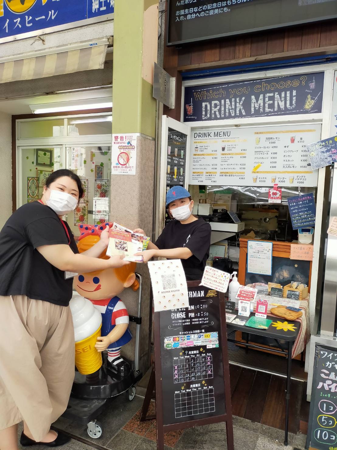 高松ひろばカレンダー 子育て応援スペース わはは ひろば 香川の子育て支援 改善 認定npo法人わははネット