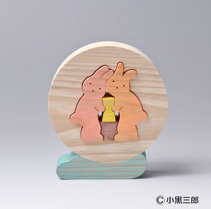 イメージ画像
